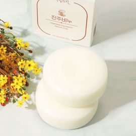 COOING SKIN Natürliche Perlenseife 100g Aufhellende Ton-Up Elastizität Feuchtigkeitsspendende Reinigungsseife _ Hergestellt in Korea